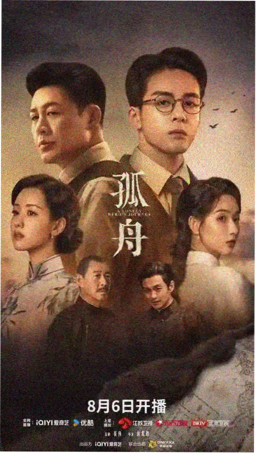 亚洲电影免费在线观看 - 花样年华
