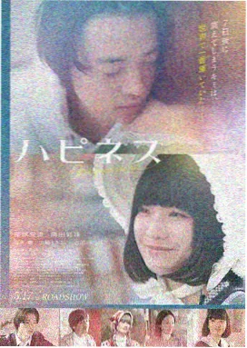 亚洲电影免费在线观看 - 小偷家族